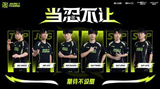 的留洋经历 的留洋经历