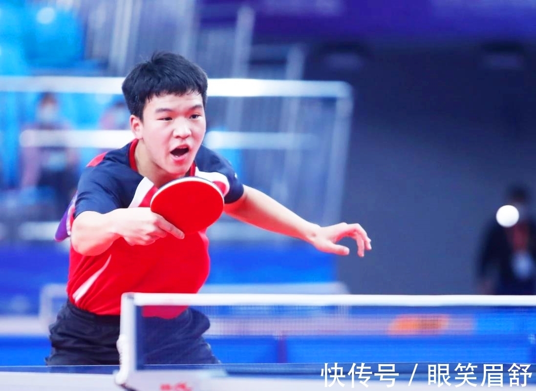 Stein Stein