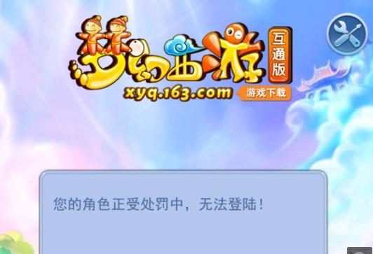 曼城 曼城